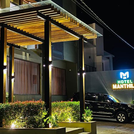 Manthila Hotel Anuradhapura Eksteriør bilde
