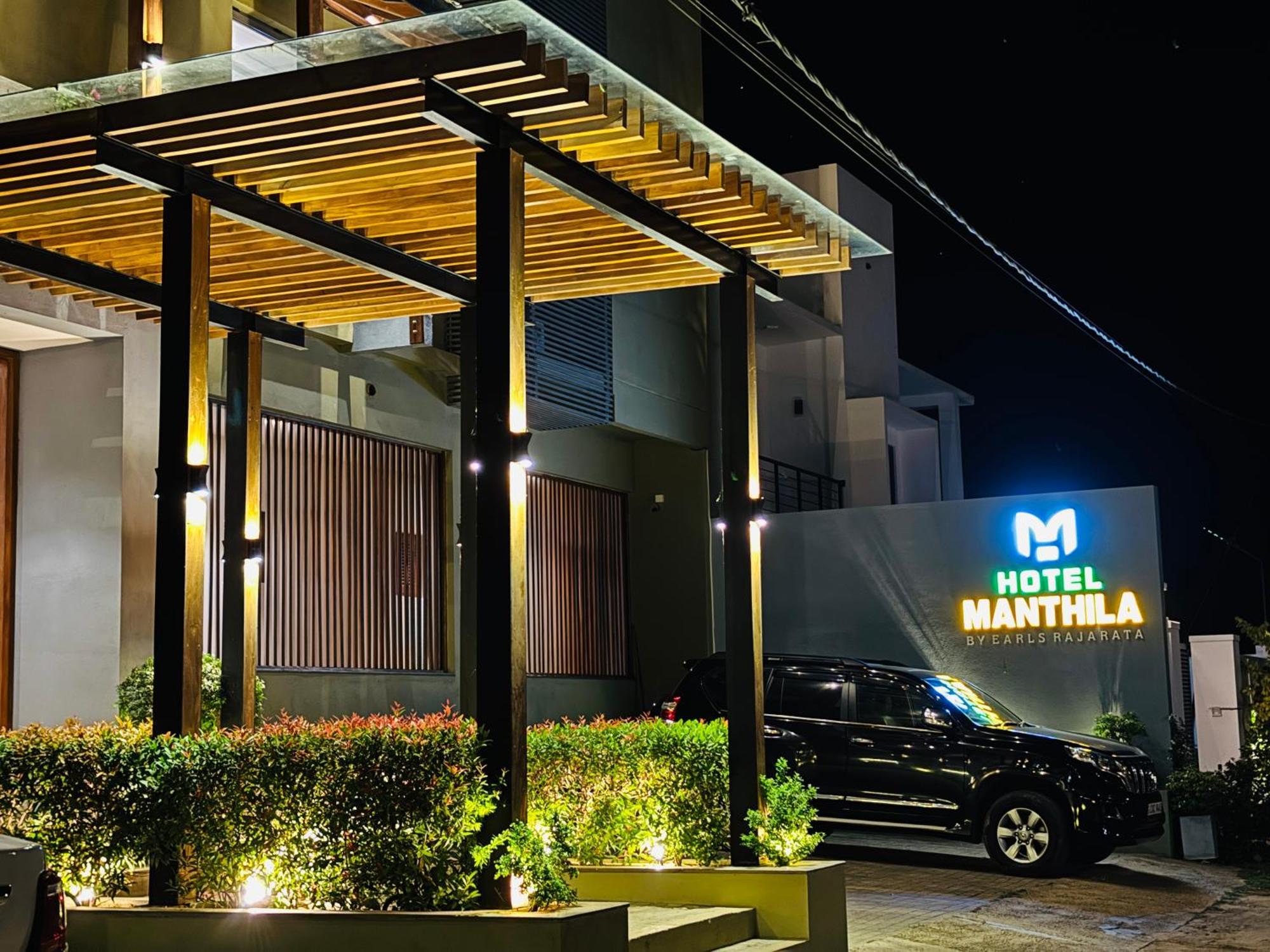 Manthila Hotel Anuradhapura Eksteriør bilde